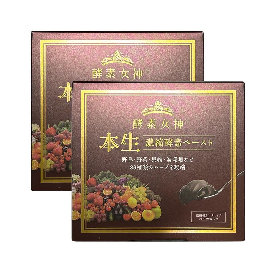 Amazon | 酵素女神 本生 濃縮酵素ペースト 30包入×2個 | 酵素女神